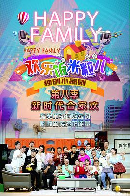 黄冈网站的优化排名