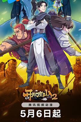 湘西seo优化厂商